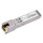 Moduł SFP ExtraLink SFP 1.25G do RJ45  1000BASE-T 100m (do HP/Aruba)